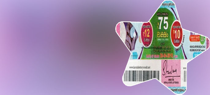 Keralastatelottery
