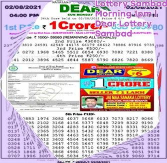 Lottery sambad lottery